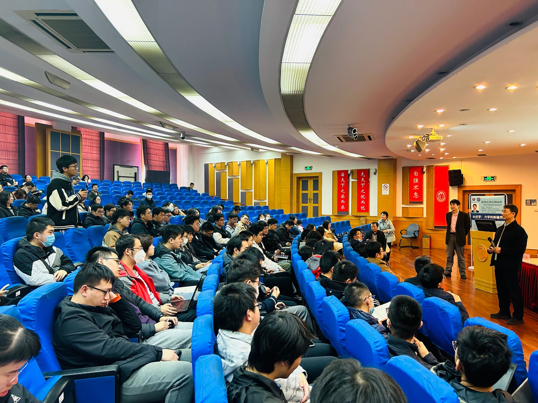 5B2897EBED3CD4AB0BF666EA446_A4AD6B7C_842E7