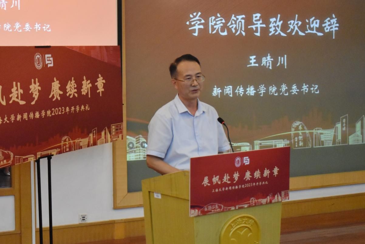 C99B8548E19C204F5353D727869_E936E583_16D02