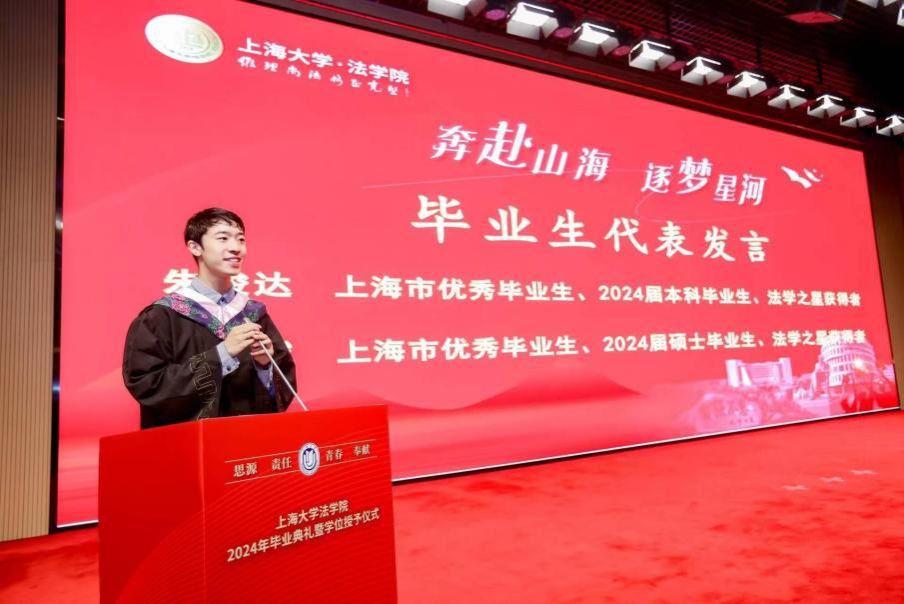 C1F586E373A867AB8E98177F266_96C9C067_11209