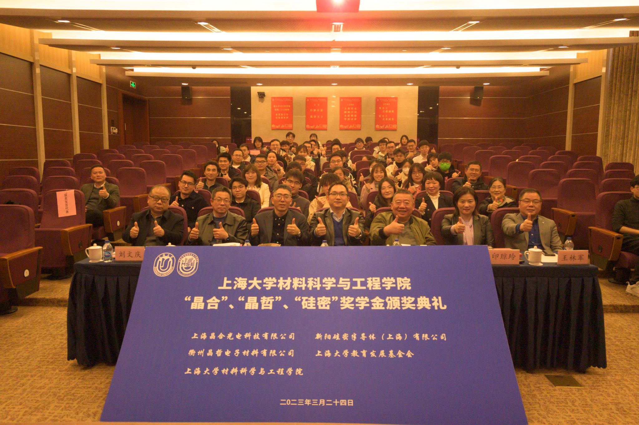 C40D4AB83E2BC42A504FDC9C4B7_6D044093_61753