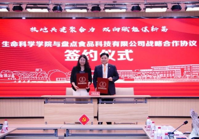 2C93F2E63F22AB638E03A808661_2F13E2CC_F6DD