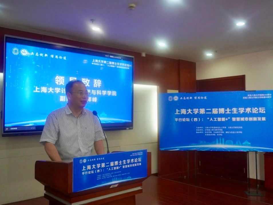 2D6D68C9014AA52A7268FD035C1_5689108B_12FF1