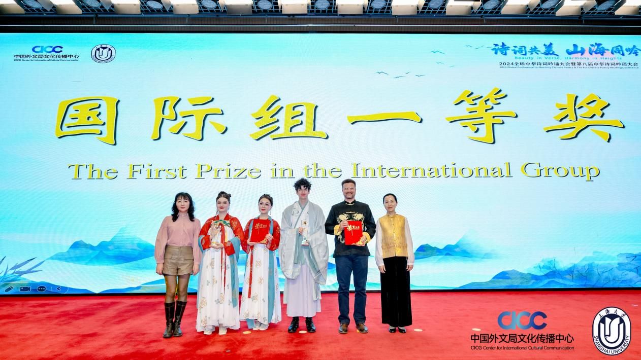 1C9FCAF723A2EE5B040F26C4B91_29246CC3_26278