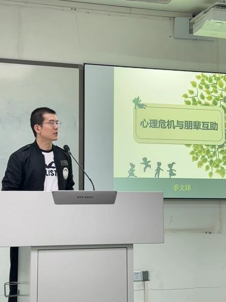 EEB4F4A2BD7B3DDA93E3C3E43EF_E521AF24_6A89