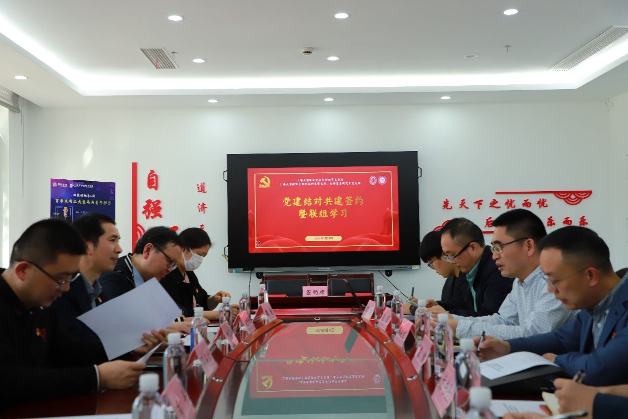 7201DE35794869F2461BD7452AB_D3F7CB52_1B27D