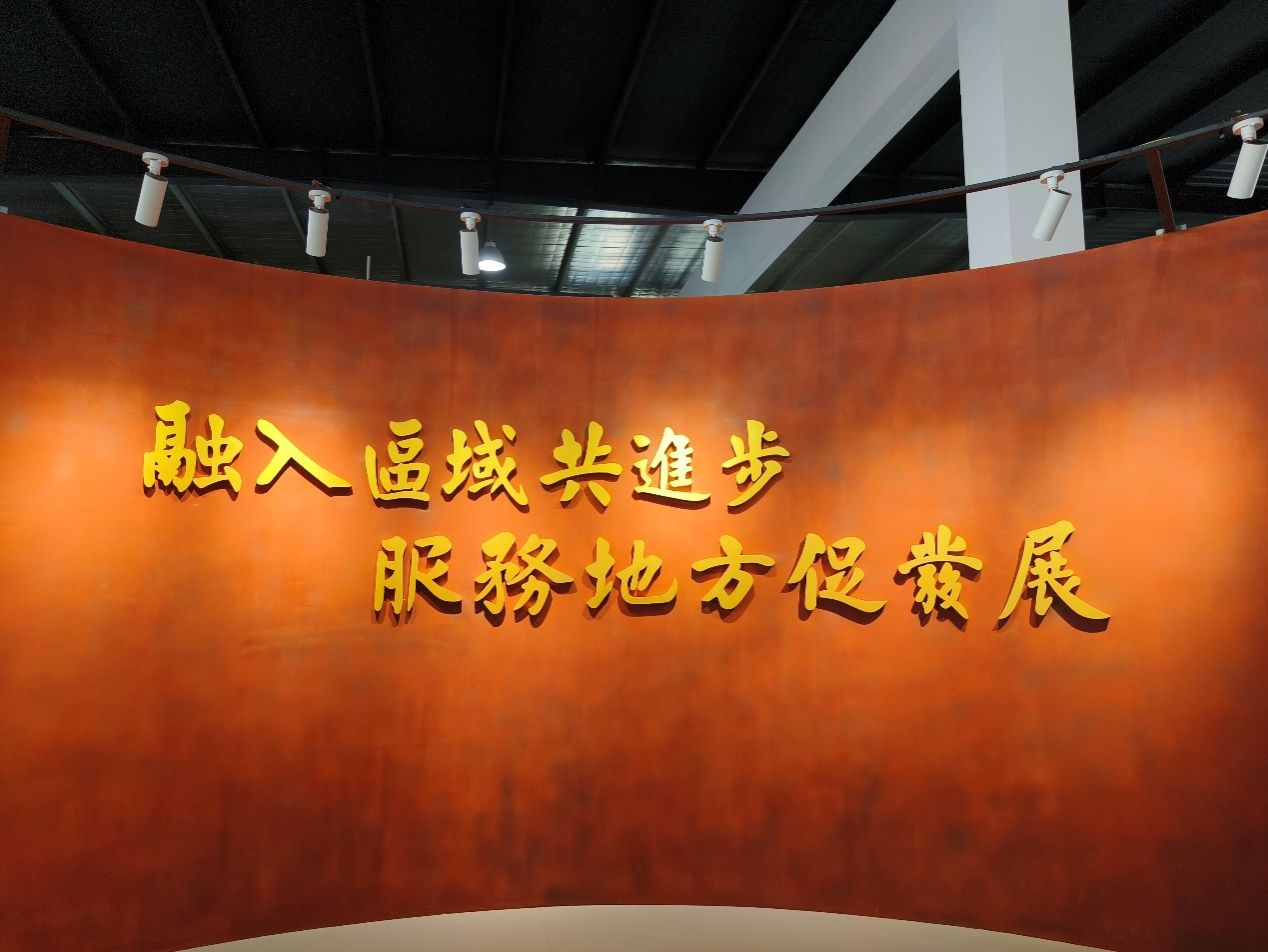 C44BD87E9B8C049FC8649B345E5_F77AC652_1D9F8