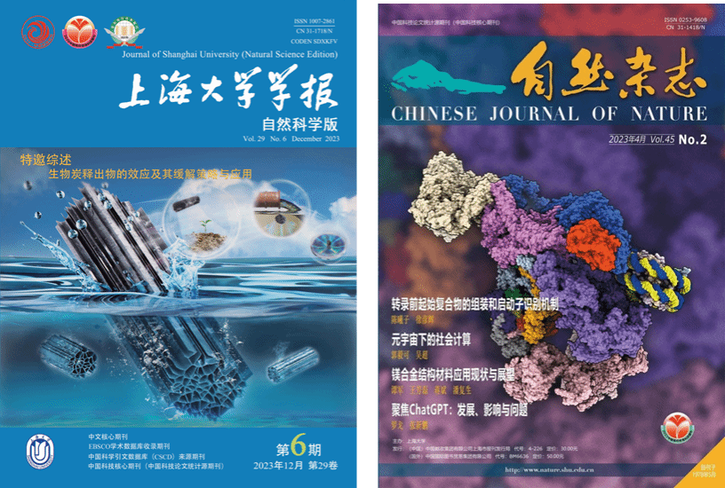 FC10832043F4D61F3354BC30E72_2187A96C_2E088