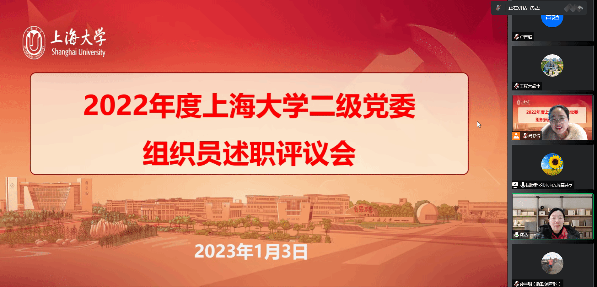 E86C4A07258AAD26B791781280B_C8201070_5784C