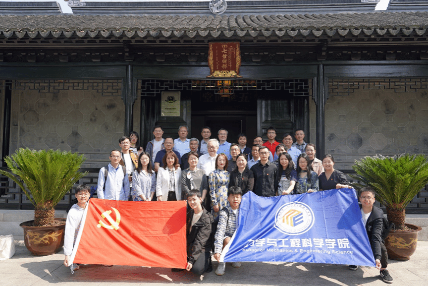 1DE96B00C98EBC74827913AB292_567D8081_430E2