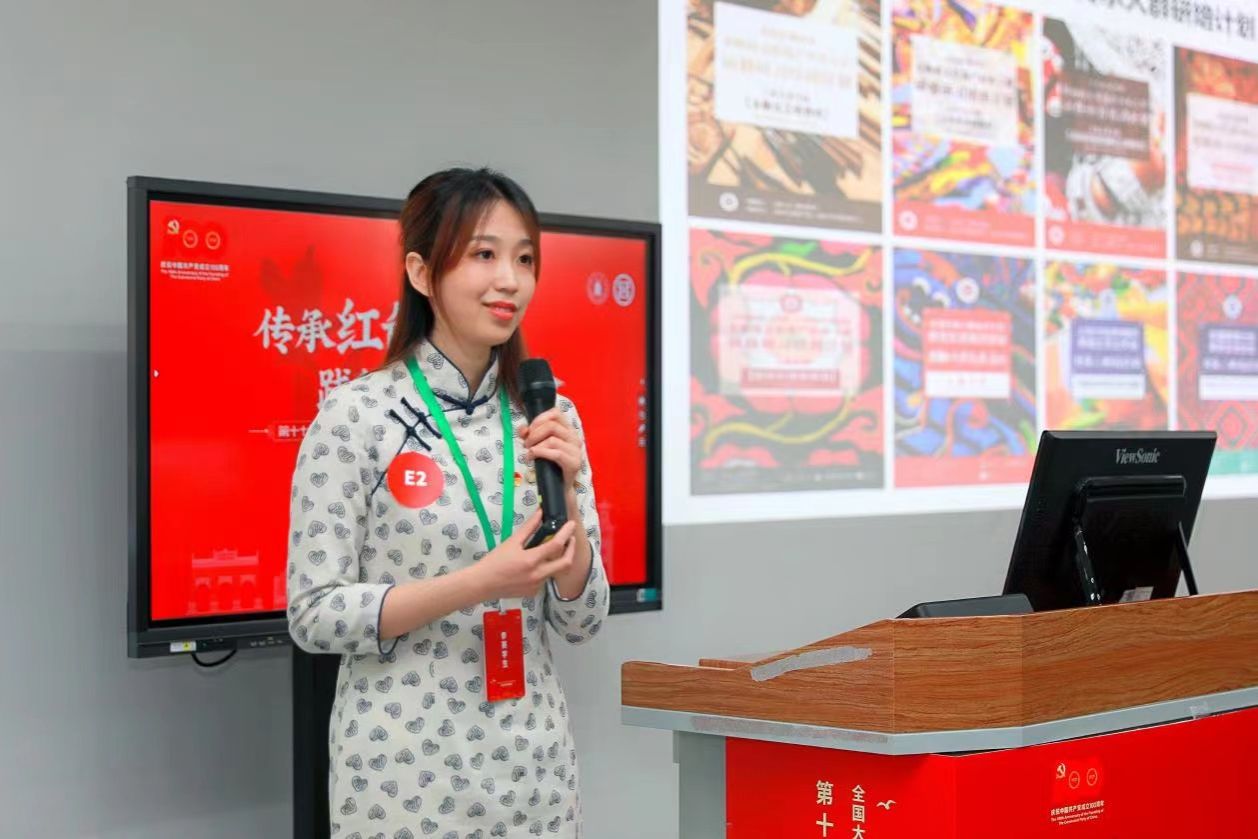 718C83091CDECDF45651C3ED655_19E670BB_1C2CE