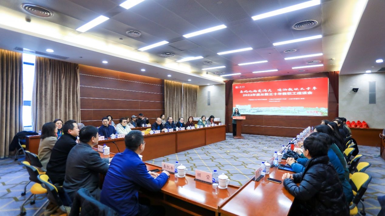 B2577EF67B9F174DA0BDD4BBD13_75D0EBB4_24D0B