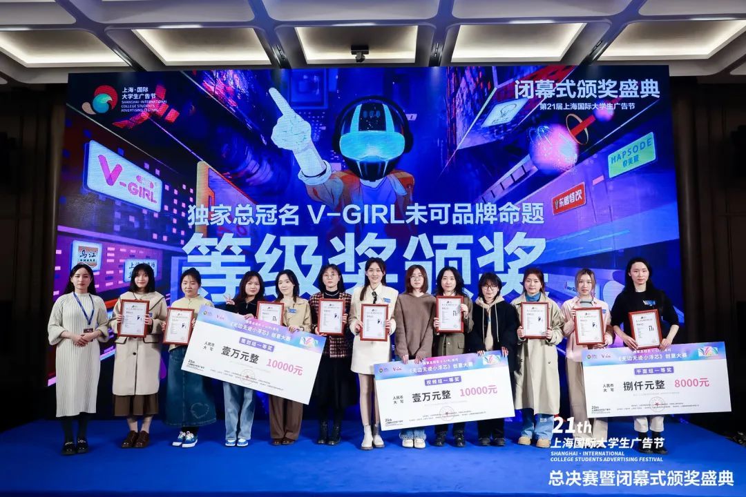 105ECB6C879CB012E64ECD758EA_94192920_27E3B