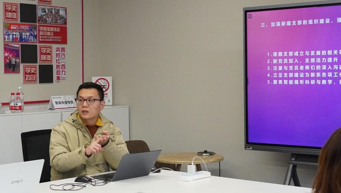 76B6843F65CF8B7E3A0E3A3CA06_A8C39A4A_15274