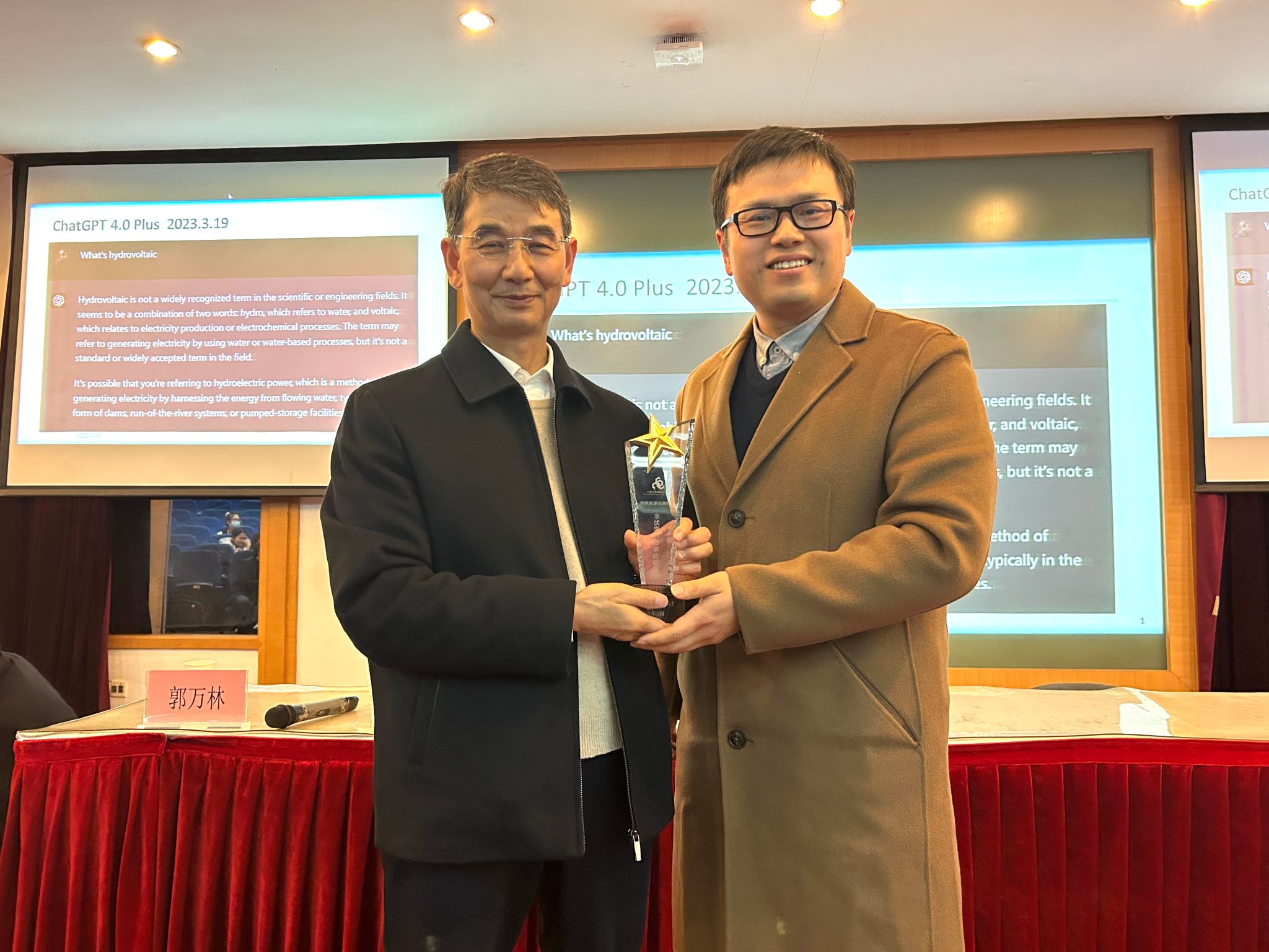 F91F3A86A44CAAB4DFC23EA8F2D_E92DFCE5_5BEFC