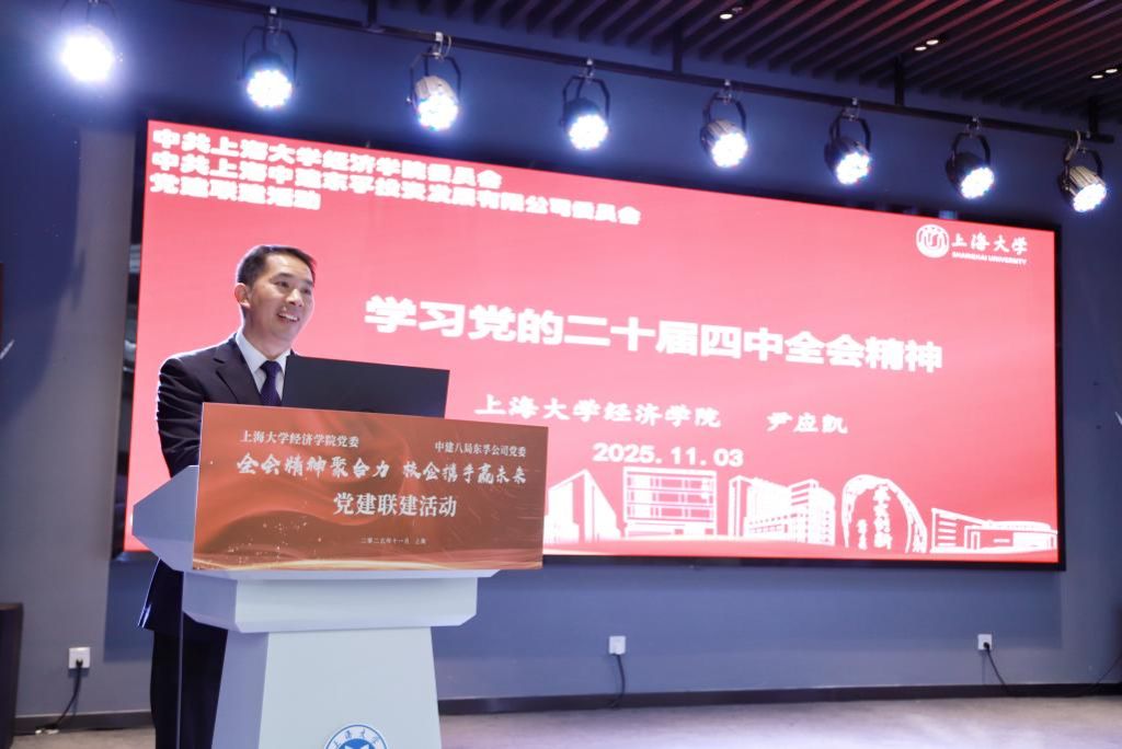 3223F154E69524A3BA175536D2E_8462BFD5_123F8