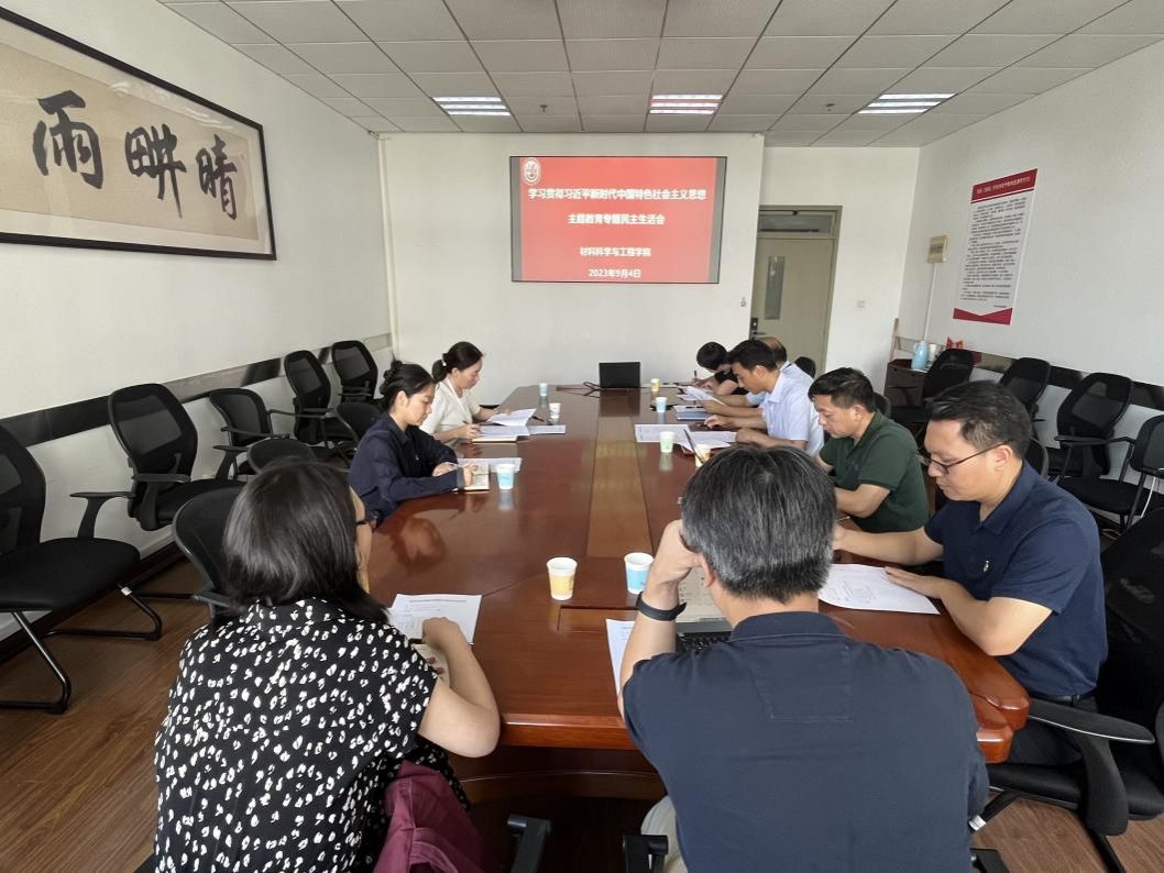 E3AF673B385FA7050C640CBE448_6E962303_1F3A4