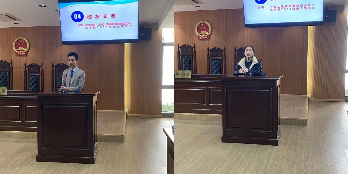 503EE6D9CC2E8593B1FE9558448_53DCF96E_1738C