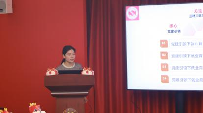 0A9E671FD130AC9A3F219945083_DF2CA196_10C0C