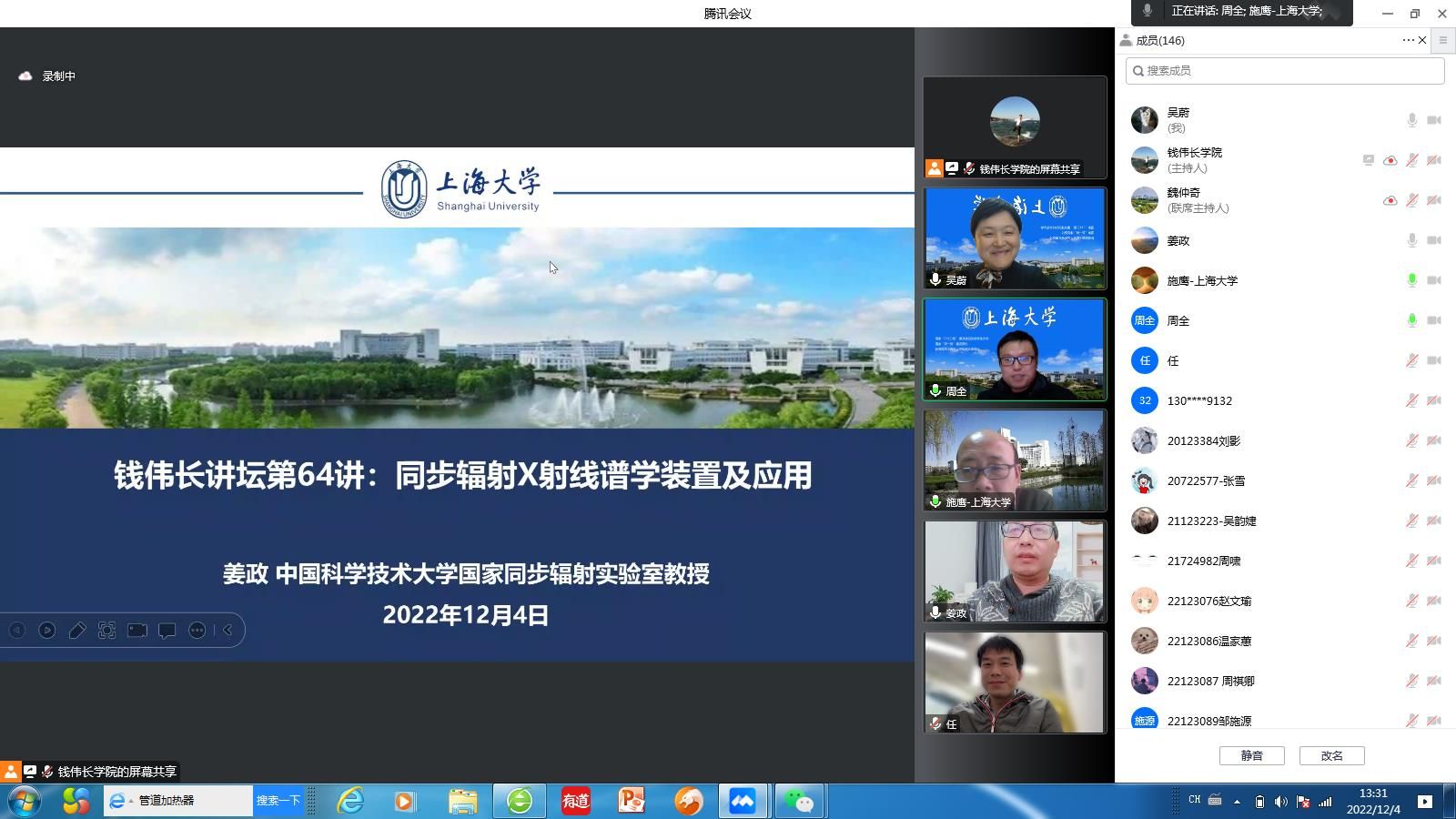 97236A3BC8F7CBAEB3979D2F9B9_06BAE7CF_2A216