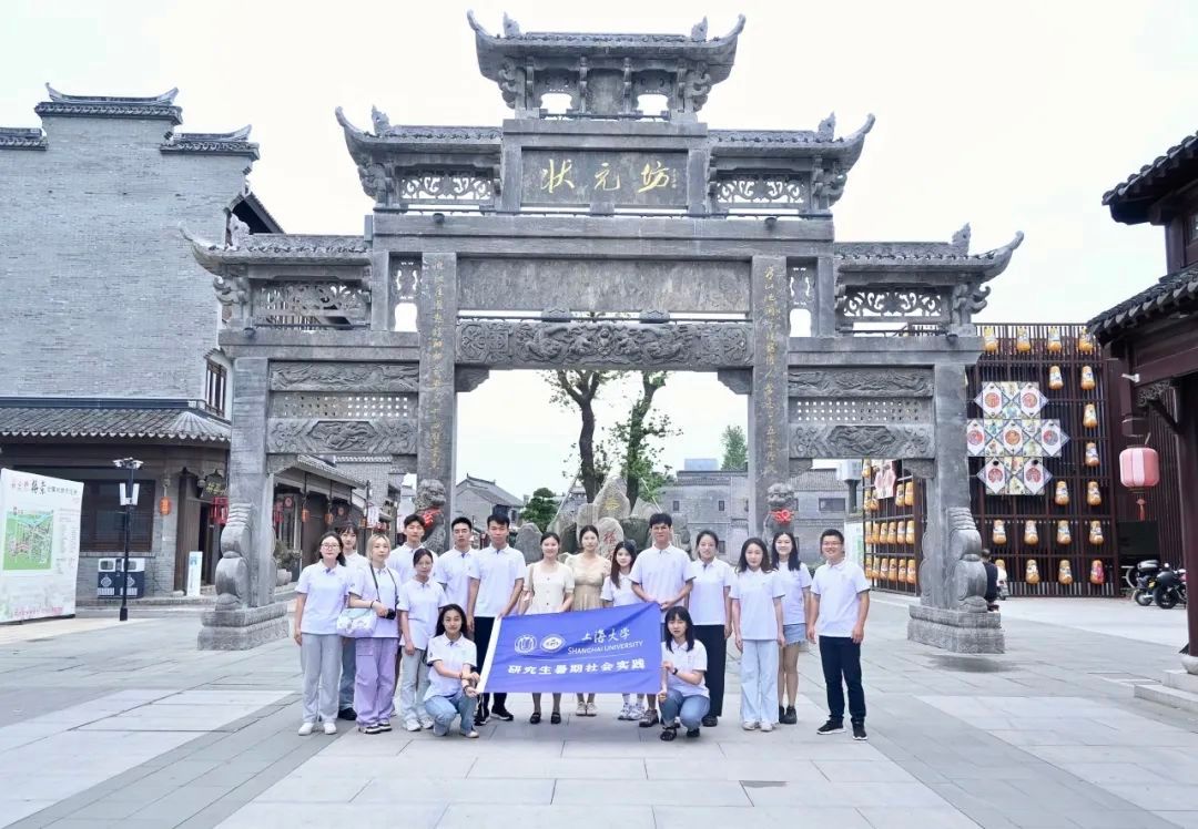 E60AA1065E8748314AABE9B06F7_376546BC_253D3