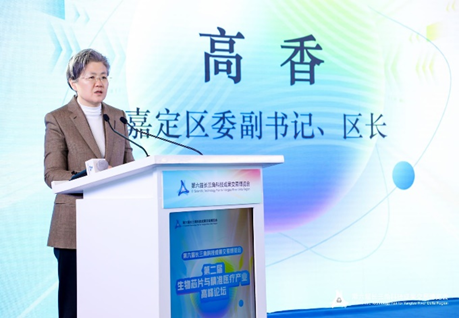 94C128EC75DBB958DF77C07EDC3_9035E872_4A694