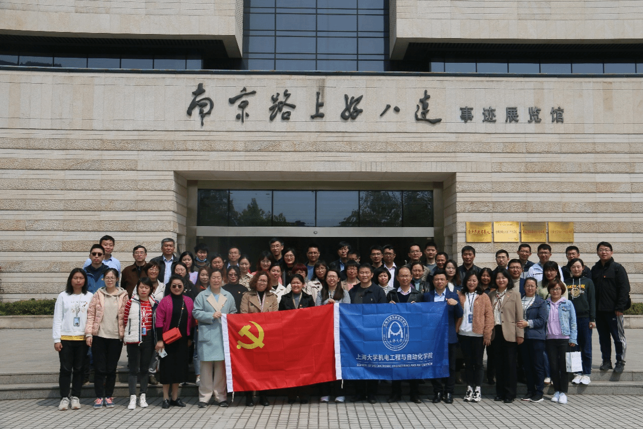 7C2DBECECA8F8DAC576448C3865_C4307178_901A6