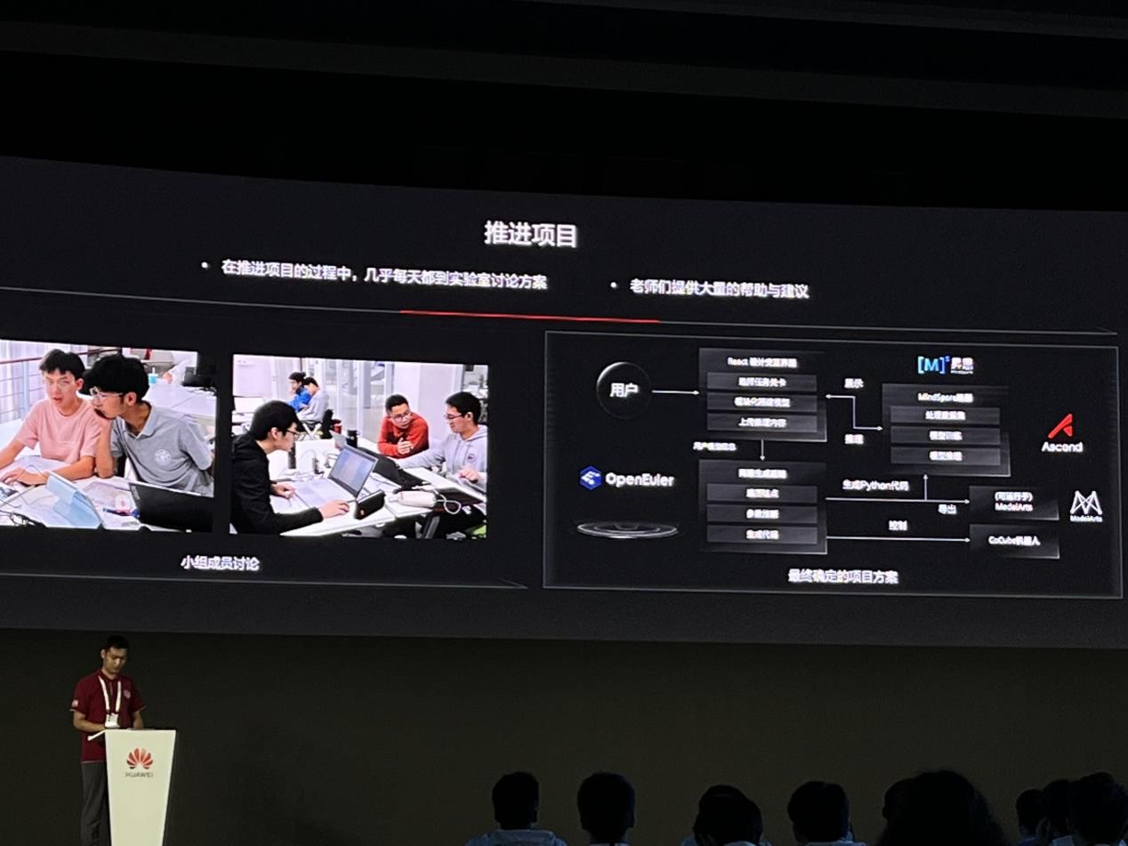 5E81B75D8E4F134DE7AC5617B13_3DACFD80_1A1E4