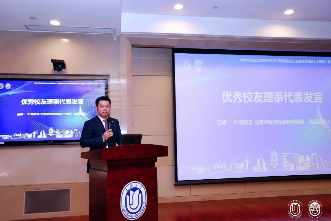 5562BEB75BD448EB8C96937EEC2_82978D01_1441C