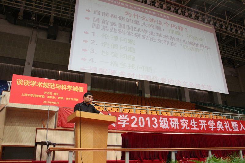 90660CAE9C9997E4384866F2618_22CA7562_114D1.jpg?e=