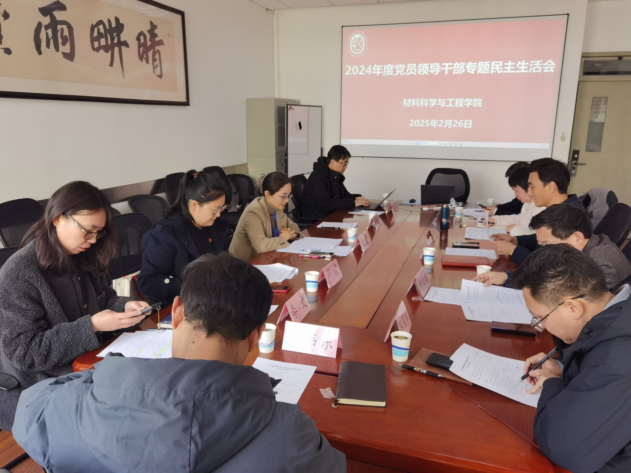 FD106CF267362EBC2B8B78E6E59_C2B8E22A_4EC55