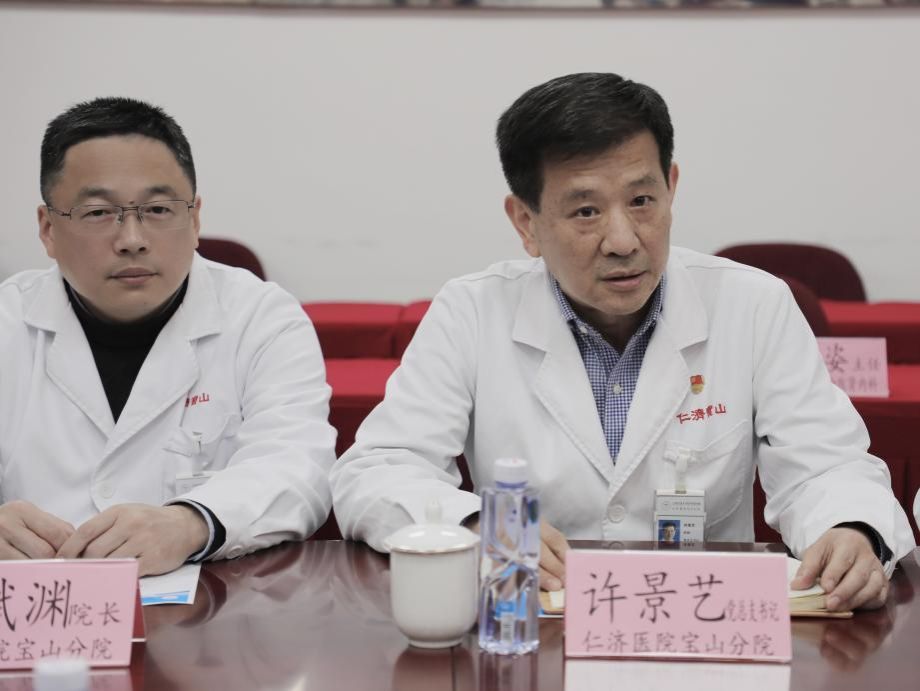 BE1F3DFB634935556C0DE47E598_81855D07_EED2