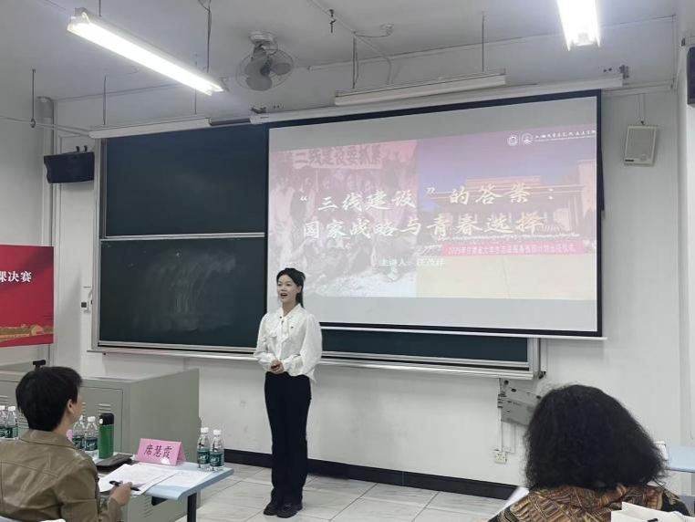 37326E299EFE82DD49D3F63DDEC_9E8CCCA4_CD34