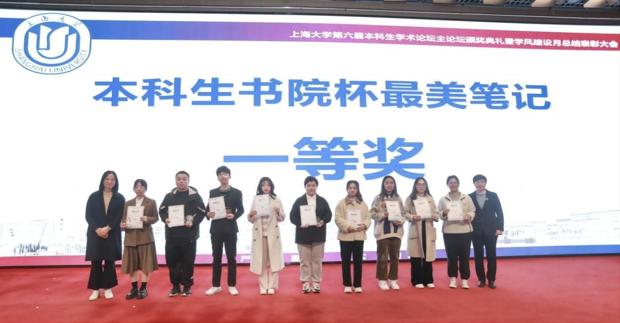 C085BA852B679339F1CEC6817D5_688D2D34_17950