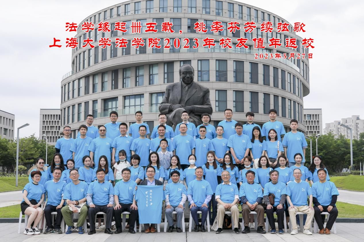 230D42FF0883BDEC4FAF425E832_24CC9402_37FAB