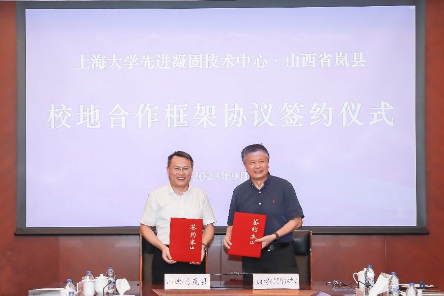 3ED727EE5A3D8AC106850BA314C_8EA74BF7_D729