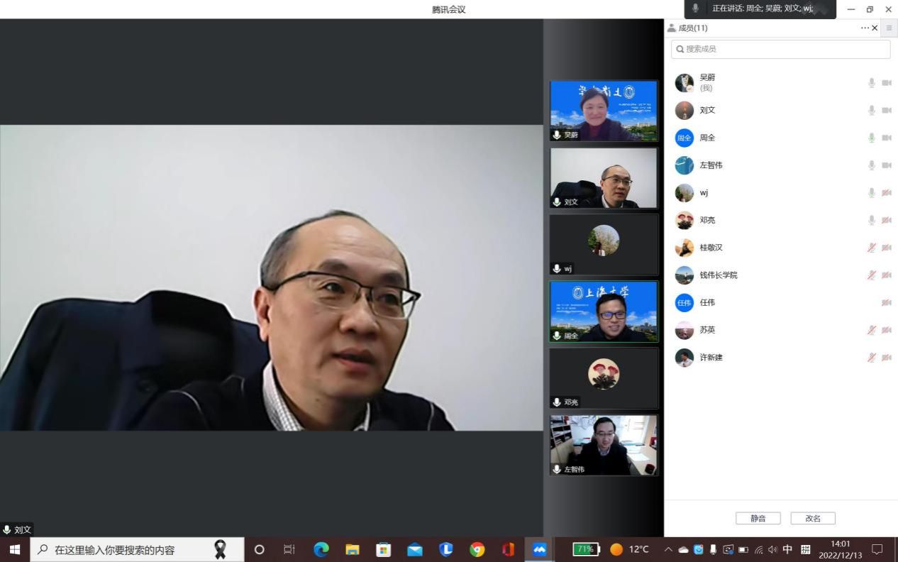 7FD1B0281A769693B1FBD135211_3F31EABC_12E57