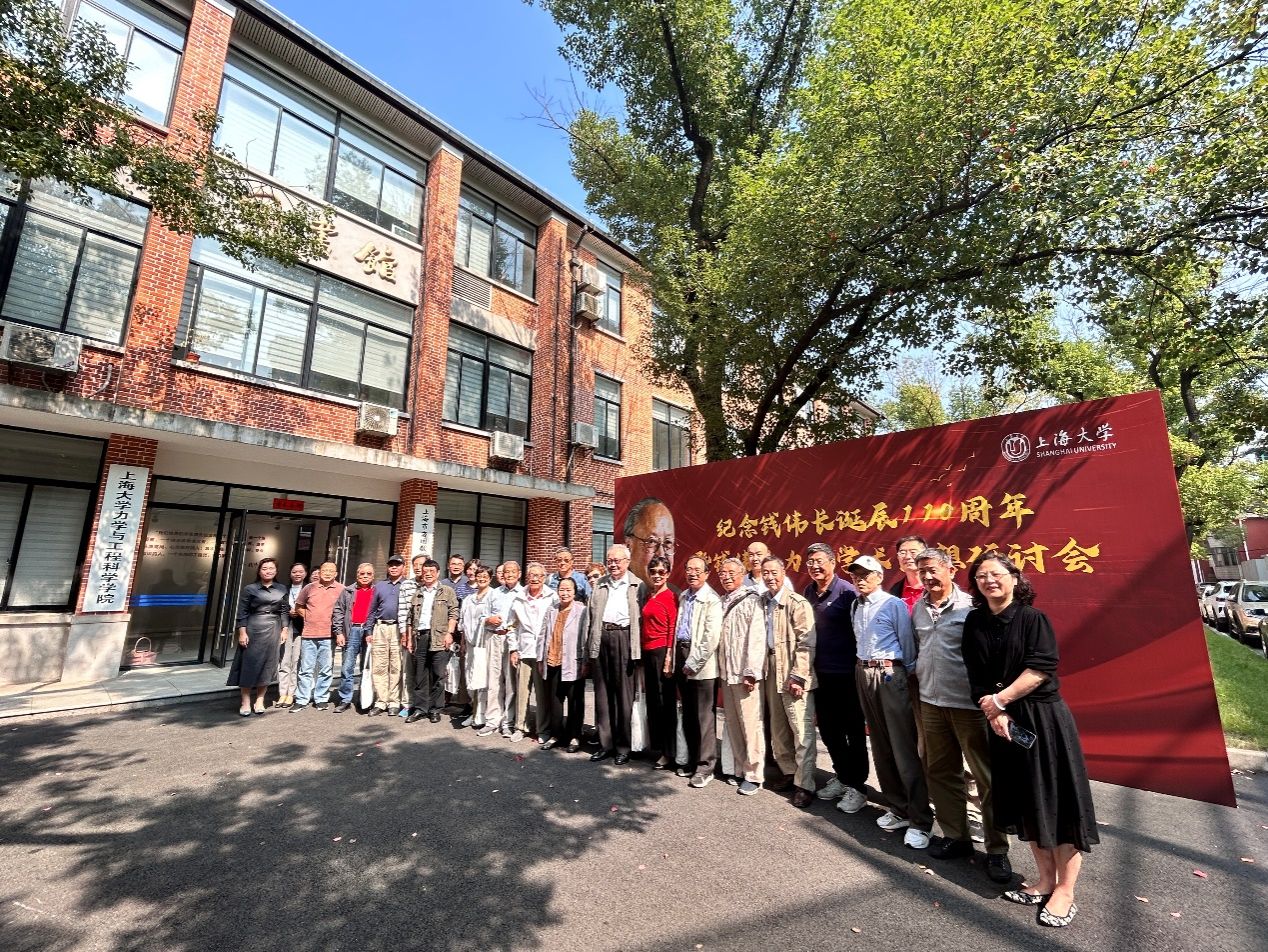 9E369F3E903E6FB162D8C018F02_6CC51EB9_6A791