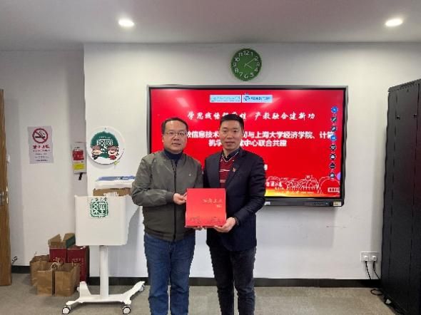 97F6D25C7A014AA1E5EE8B78350_10A6DA9A_9386