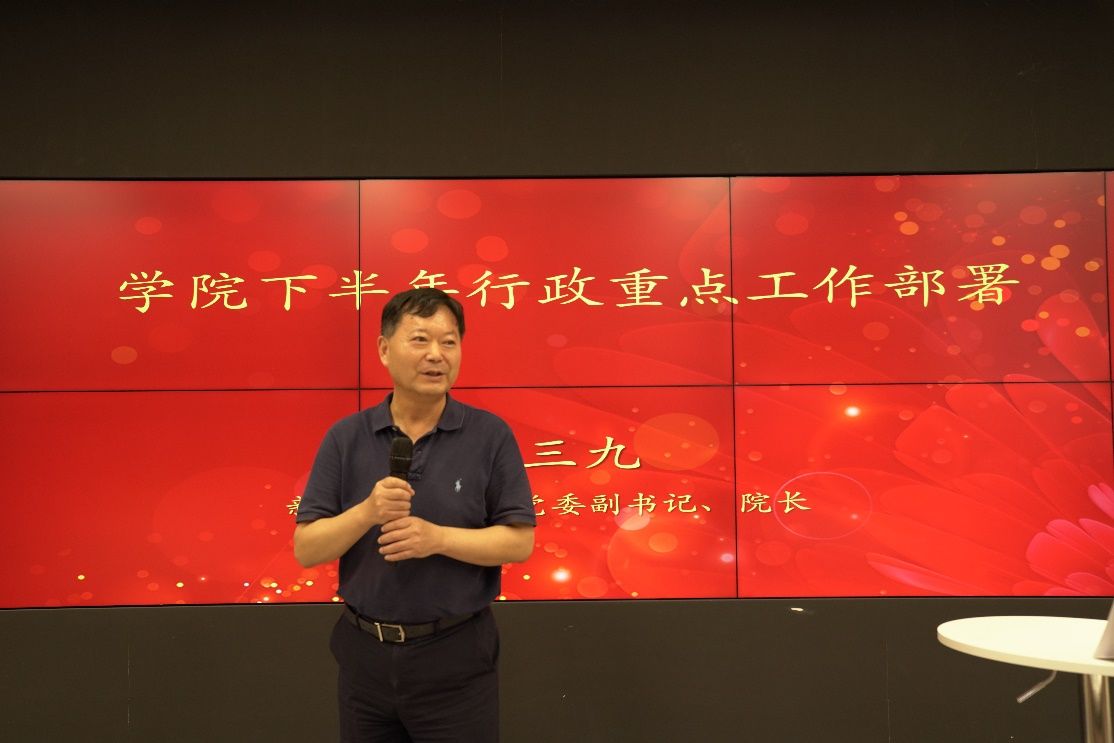 862E3C15426D6091D467EEC028D_7DB9FE21_114B6