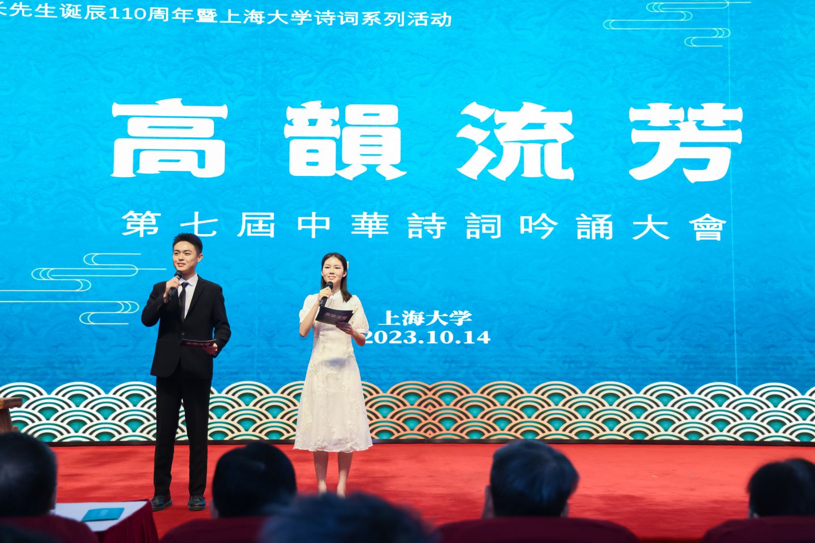 905E169B2138C5F67E5D0E27B25_6DA06290_38FF1