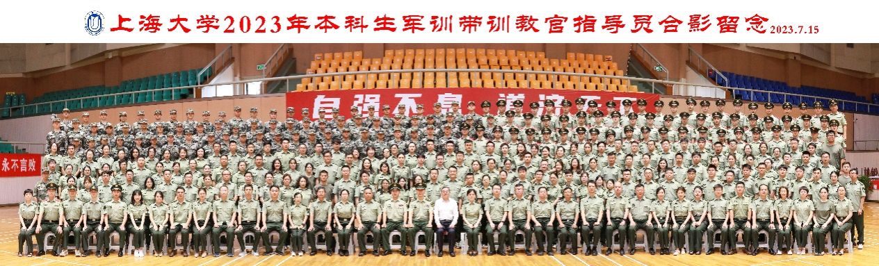 A050AEA2432913F4D5DFF90982C_38651920_2A374