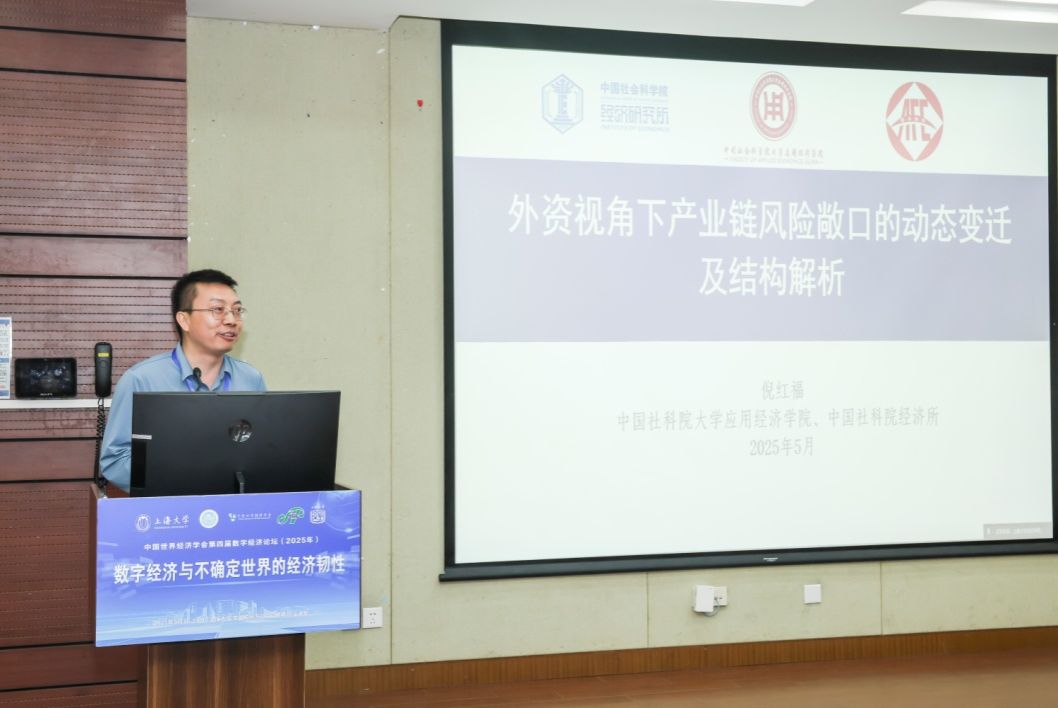 C00B56B5C29368F75648DAB1FF5_4649F91E_1124E