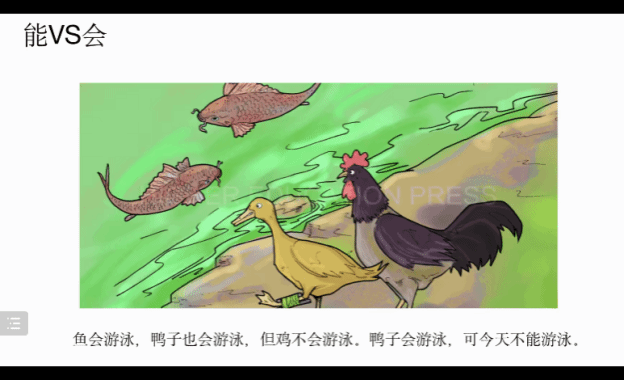 98CF98D746D64B90391F2CBD25C_6F70474E_EC9D