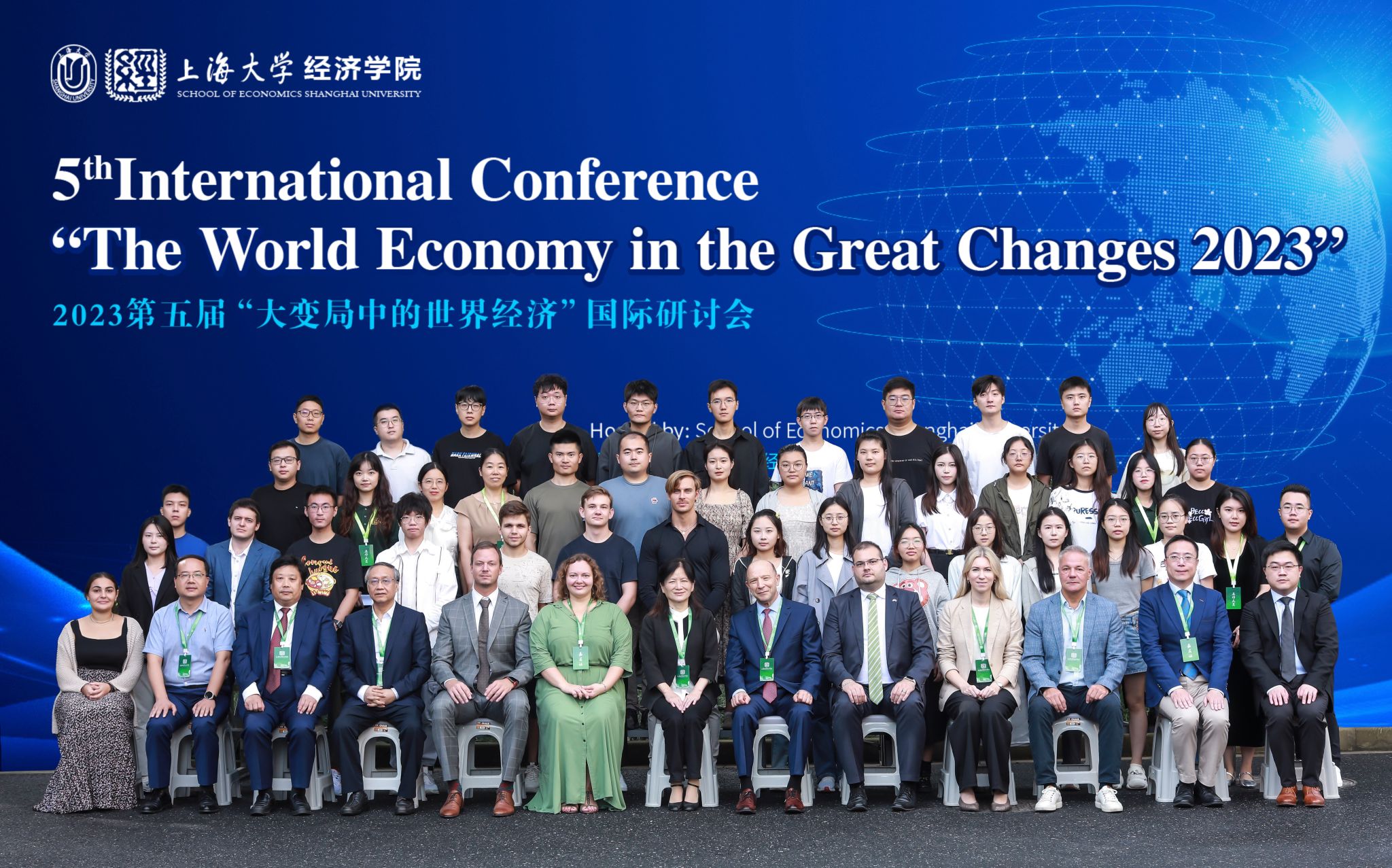 2DF5028E20FDE4E1B2A5DFDBD7B_309A8D8F_7412A