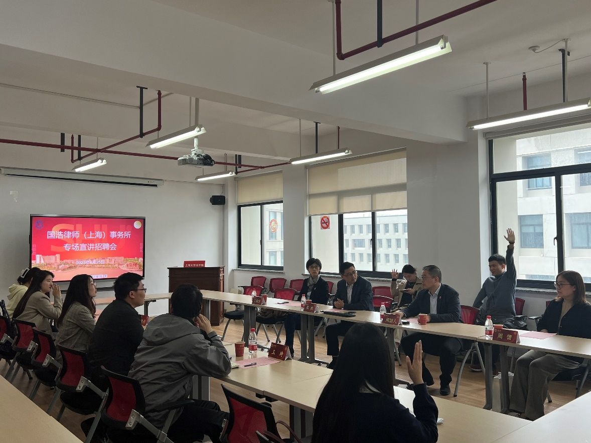 C5FF440F37C37FDEF9B101D88FC_54BAA8E7_237E9