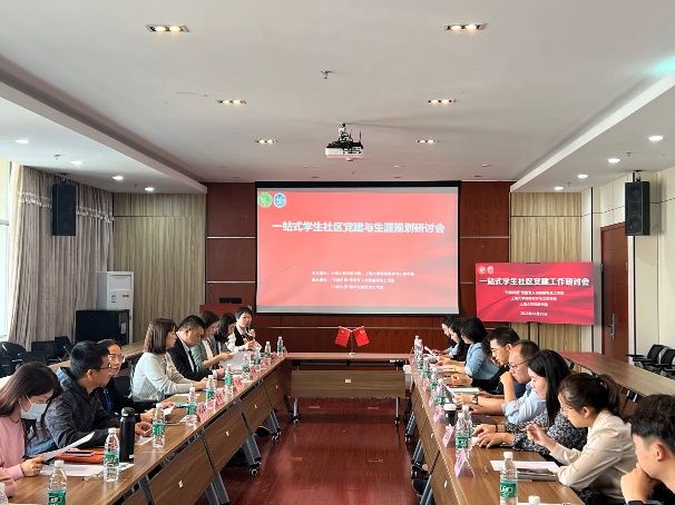 3B6A08F1552922D11A8A5744357_BCC82555_E6AD