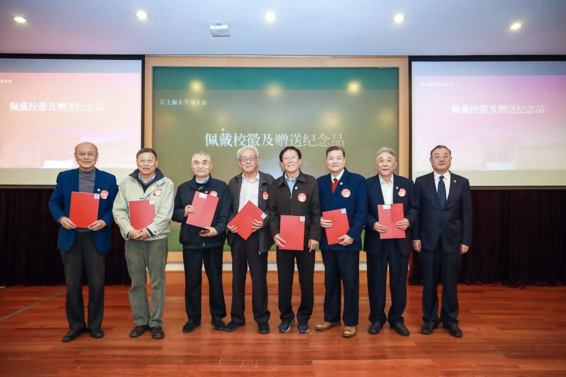 95771793F60ED7EC8EFA2198D2E_EC1A25AD_16745