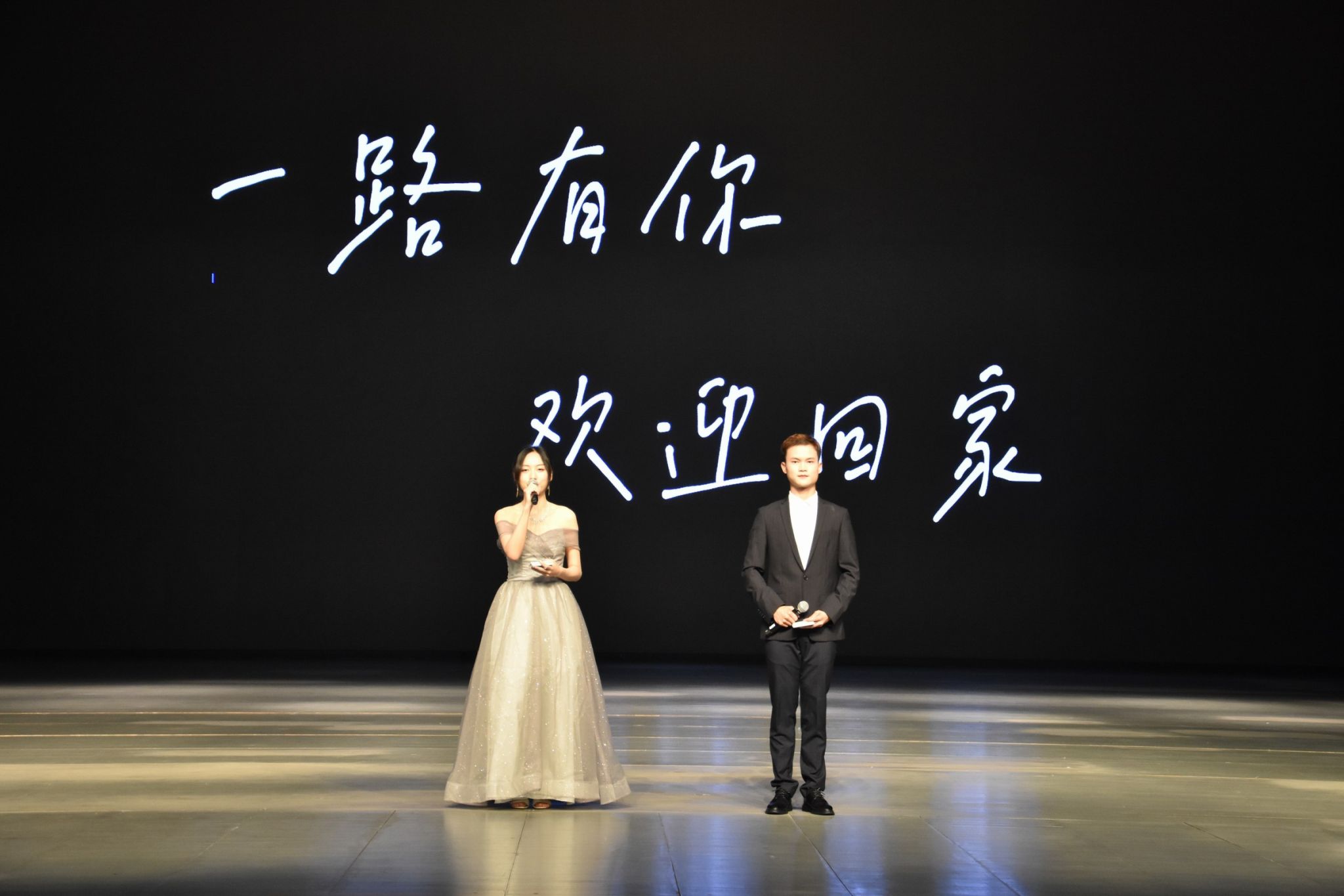 7E94A924518FA63B16DF346A786_10E1EB7E_28E23