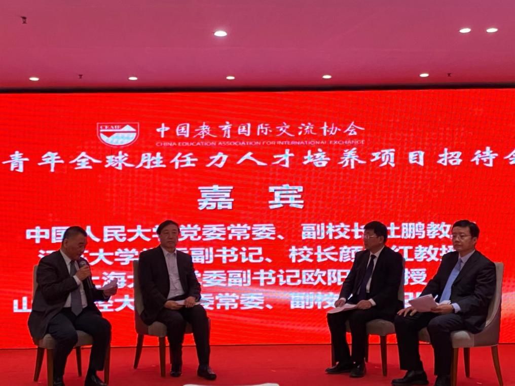 FEC665E564810554DB6CA7DB3C8_1EA680EF_1AA07