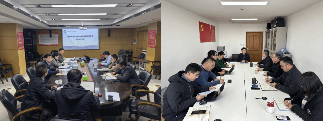 E1C37AF3C834FC8AF2520933E6C_79C8BB82_40E3D